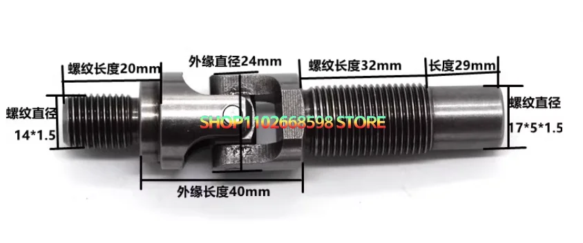 Joystick Handle Universal Joint Ten Byte Excavator Accessories For Komatsu For Hitachi For Kobelco For Kato For Doosan For Sany view 2