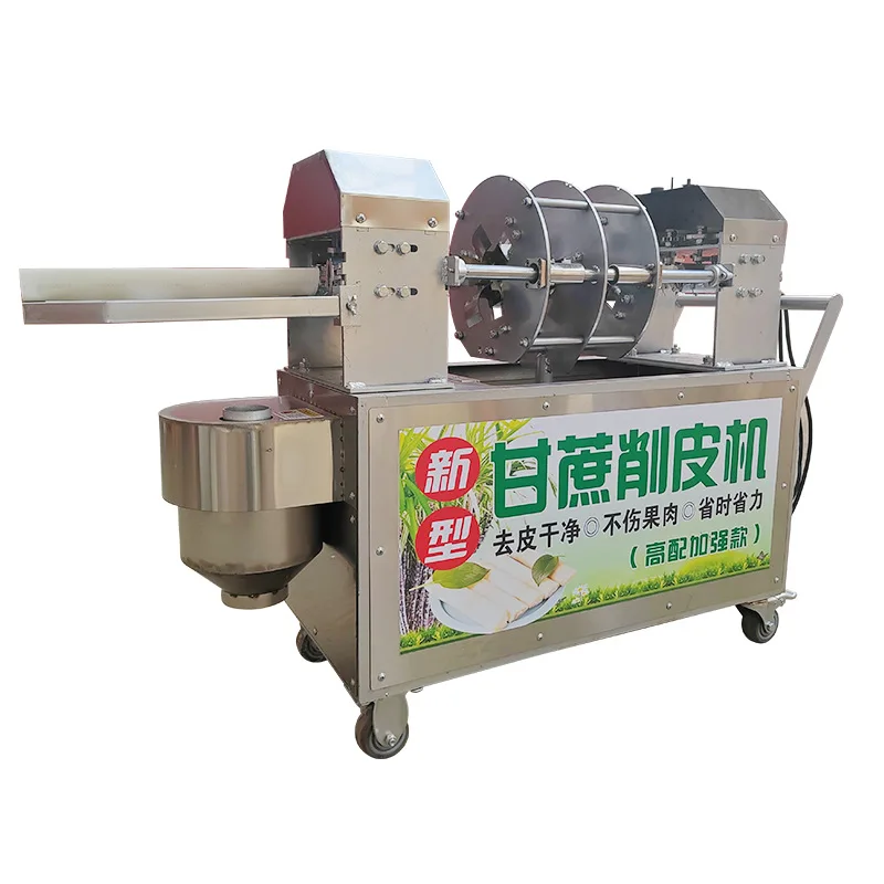 Sugar Cane Peeling and Slicing Machine Fully Automatic Commercial All-in-One Machine Multi-Functional Peeler for Street Vending