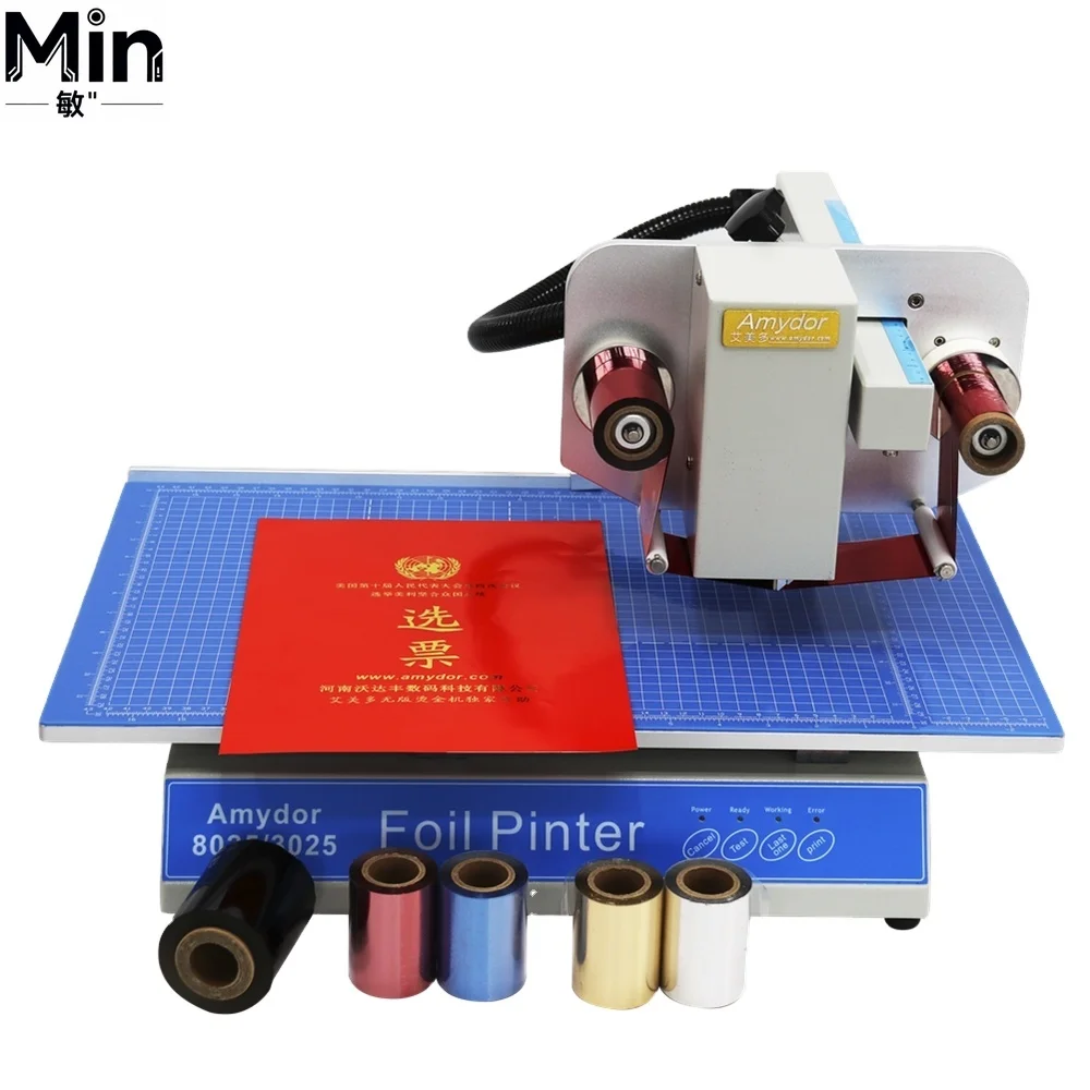 AMD8025 Digital Hot Foil Stamping Machine Gold Foil Printing Foil Printer for Leather Paper Bookcover Making