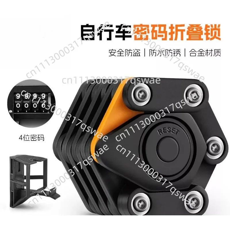 Folding Bicycle Chain Lock,Portable Anti-Theft Combination Lock,Heavy-Duty Road Mountain Bike Security Lock Electric Bicycles