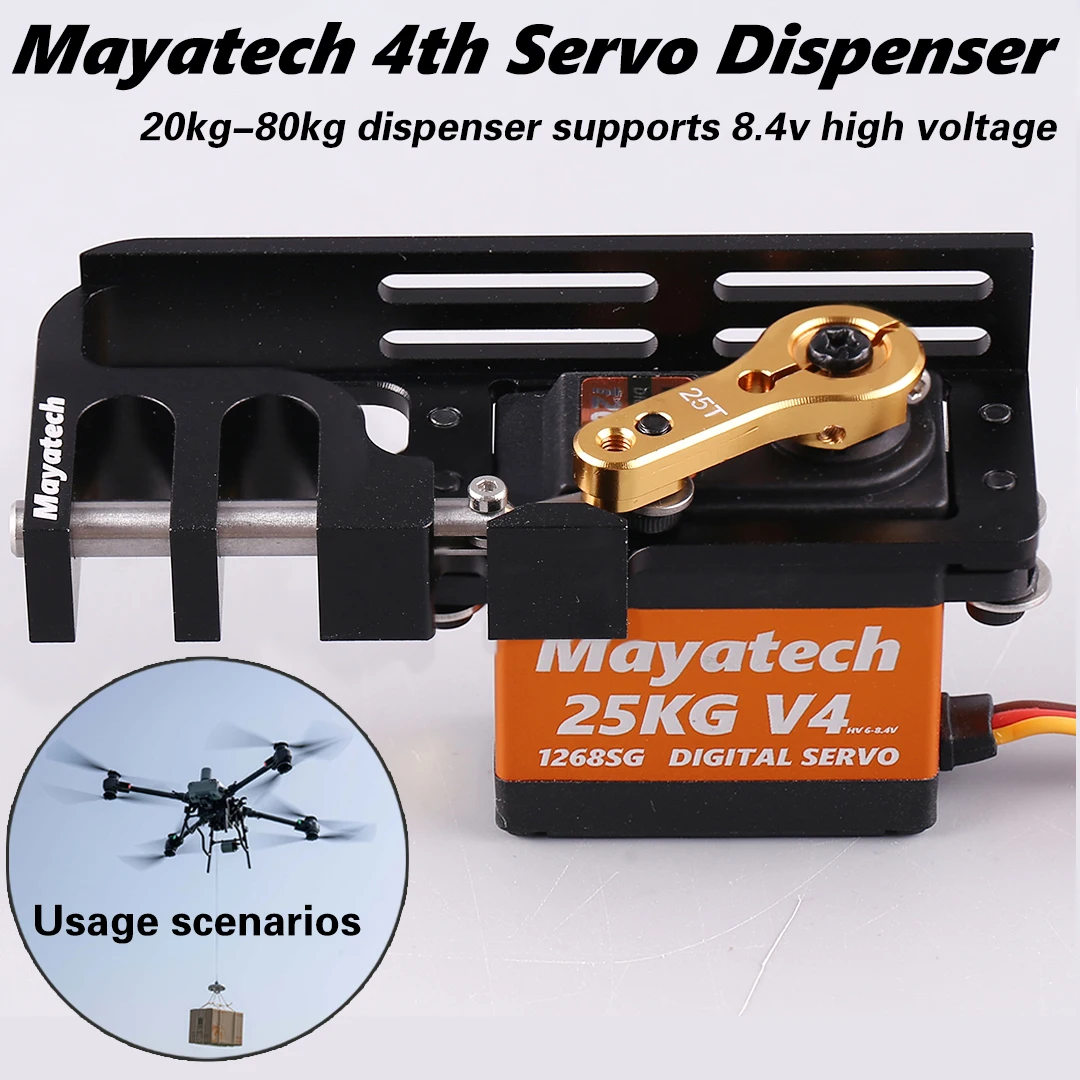 Mayatech 4th Generation V4-2P Dispenser Fully Closed 2-Segment Servo Dropper Decoupler for Model Aircraft 20-80kg Servo
