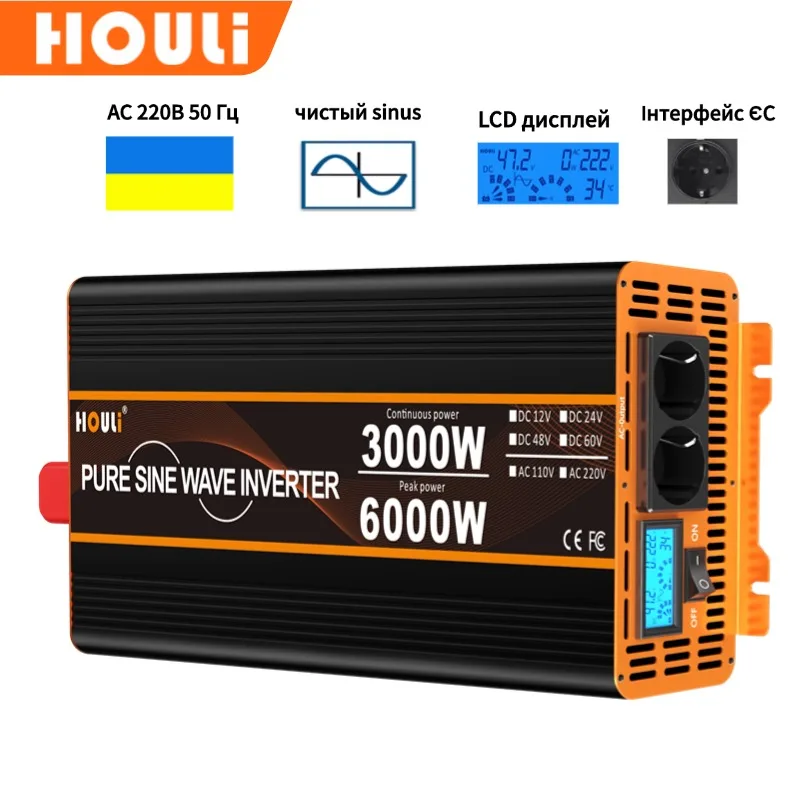 HOULI inversor 24v 220v onda pura 1800W 2000W 3000W 4000W inversor de carro 12v para 110v e 220v