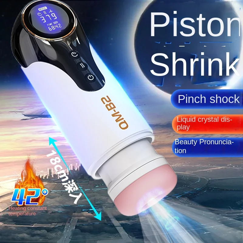 

18cm Fully Automatic Electric Aircraft Cup Reality Vaginal Telescopic Warming Sex Toys for Men Masturbator