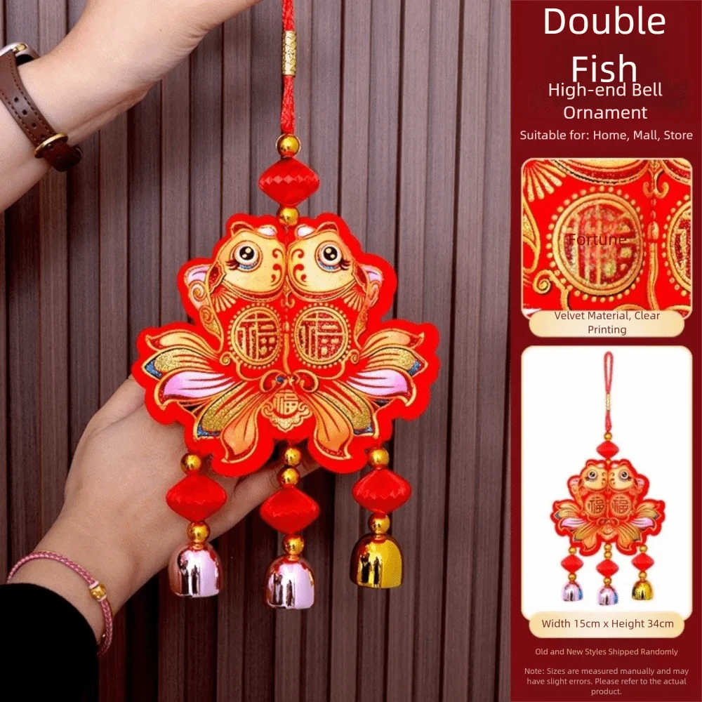 Small Lantern New Year Fish Pendant Hanging Chinese New Year Lucky Bag Pendant Traditional Tassels Spring Festival Ornament