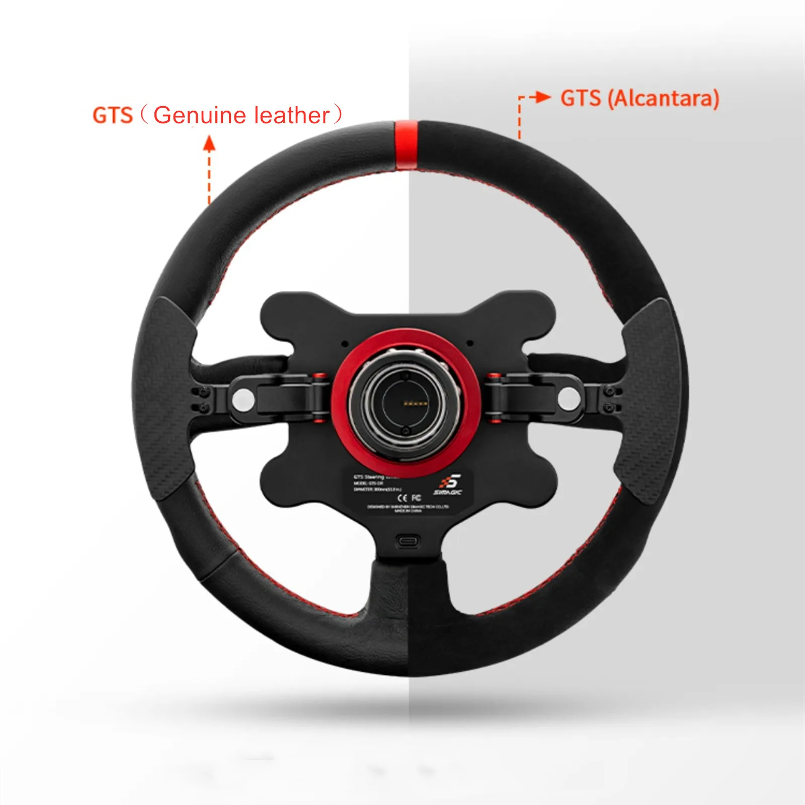 RGB Direct Drive Racing Simulator Steering Wheel Simagic GTS Steering Wheel Disc Single Paddle