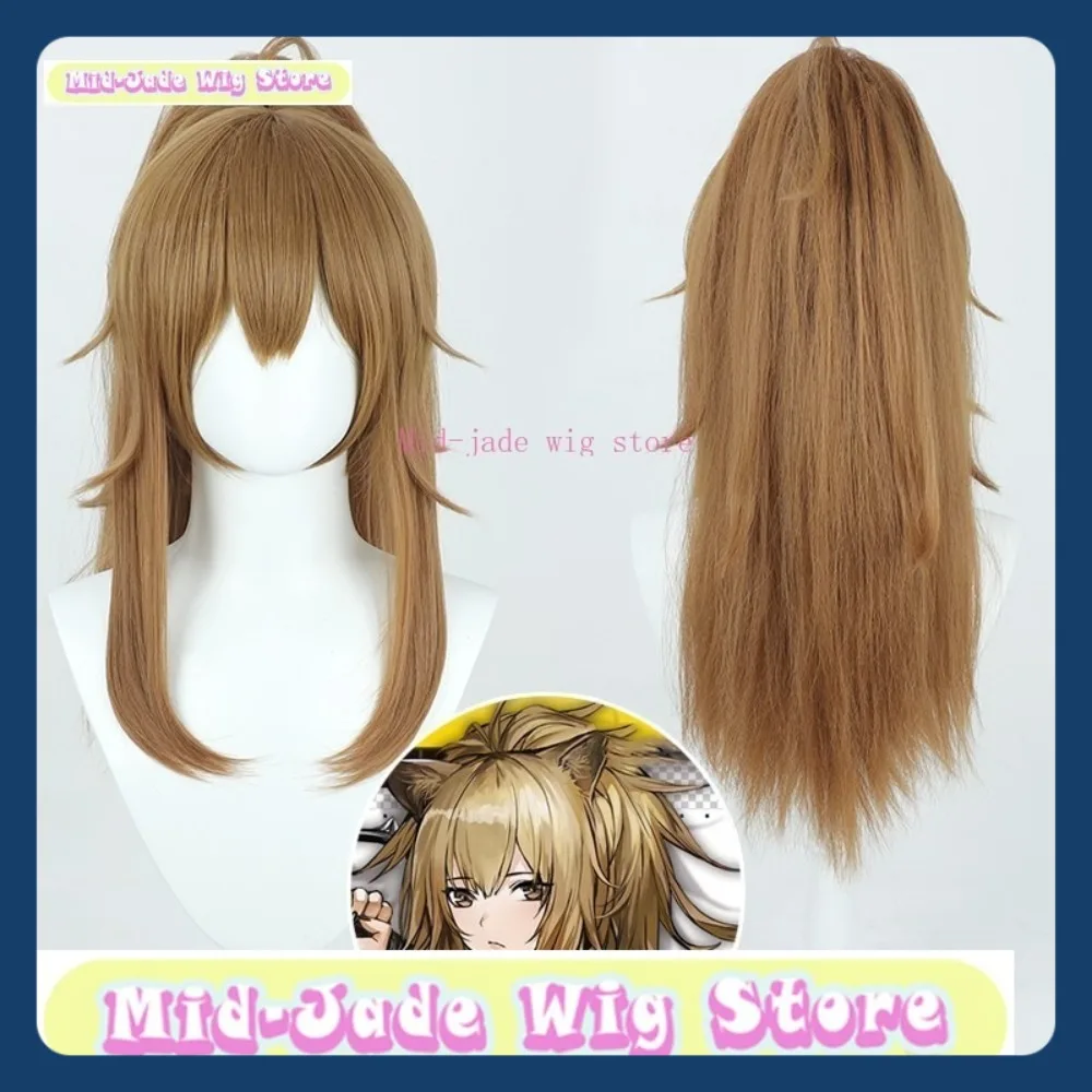 ミッドジェイドウィッグストアアークナイツ包囲コスプレウィッグアニメゲームロールプレイングハロウィンコスチューム小道具人工毛