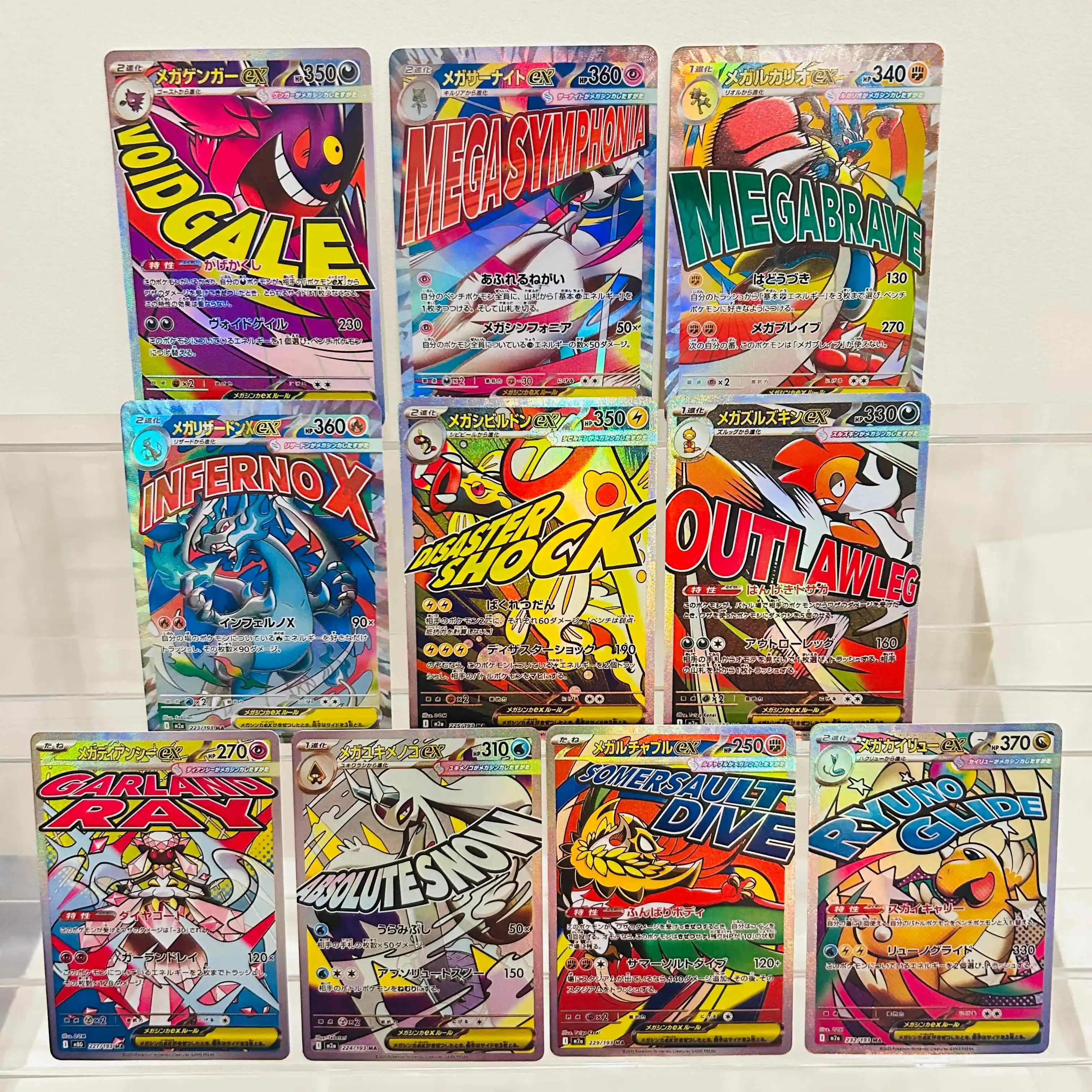 Set de 10 Tarjetas Pokémon Mega Gengar Gardevoir Blaziken, Tarjetas Coleccionables de Anime Japonés con Textura Holográfica, Premium, DIY
