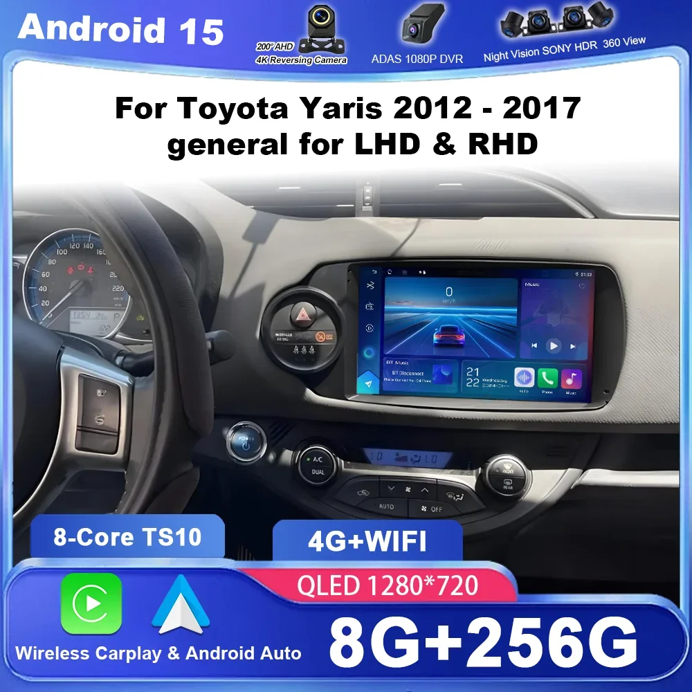 Car Android GPS Navigation For Toyota Yaris 2012 2013 2014 2015 2016 2017 general for LHD & RHD Auto Radio Multimidia Player DVD