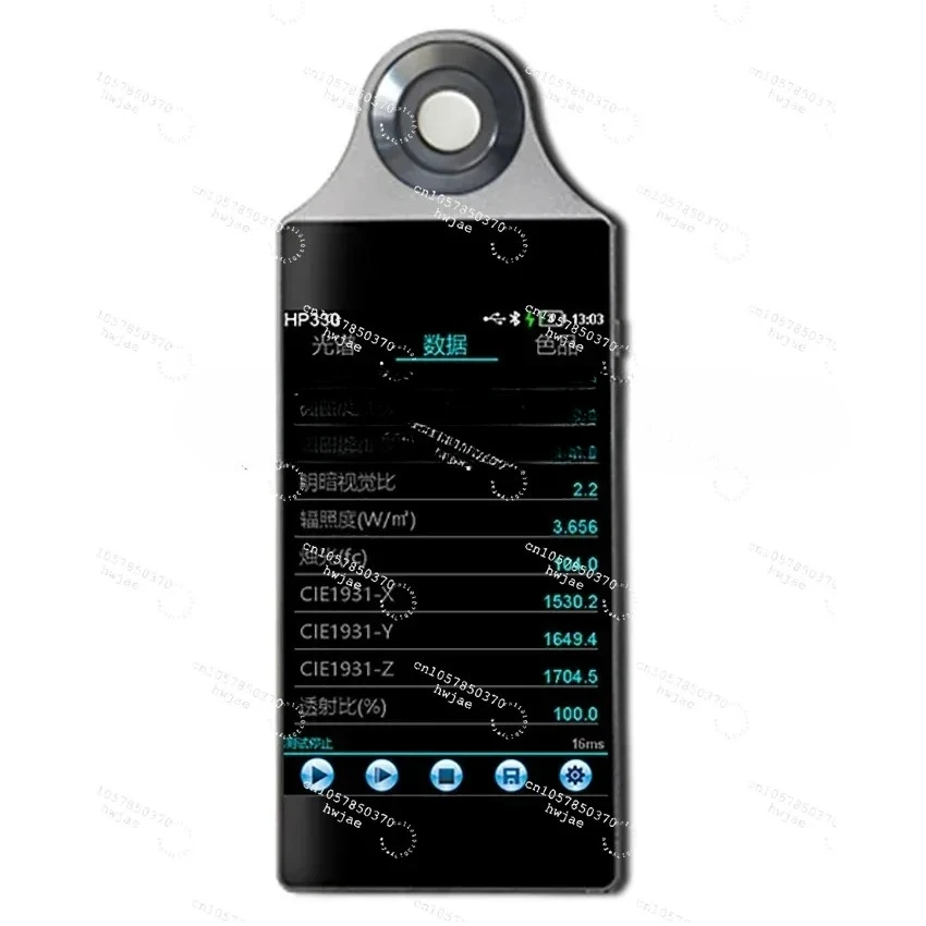 HP320/HP330 Portable Spectrometer Spectral Illuminance Meter Color Temperature Meter Handheld Spectral Analyzer 380-780nm