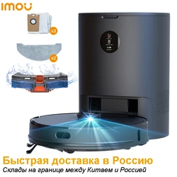 IMOU RV1 Pro Robot Vacuum Cleaner 3L Dust Bag Auto Dust Collect Station Mopping 4500Pa Smart Vacuum Cleaner LDS Navigation