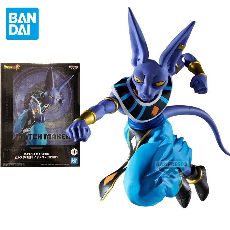 

Bandai оригинальный Dragon Ball аниме фигурка Match Makers Beerus экшн-фигурка игрушки для детей подарок Коллекционная модель украшения