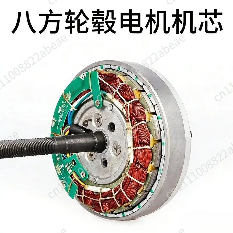 Front and Rear Drive Motor G020 Original Movement Components Hub Motor After-sales Maintenance Accessories