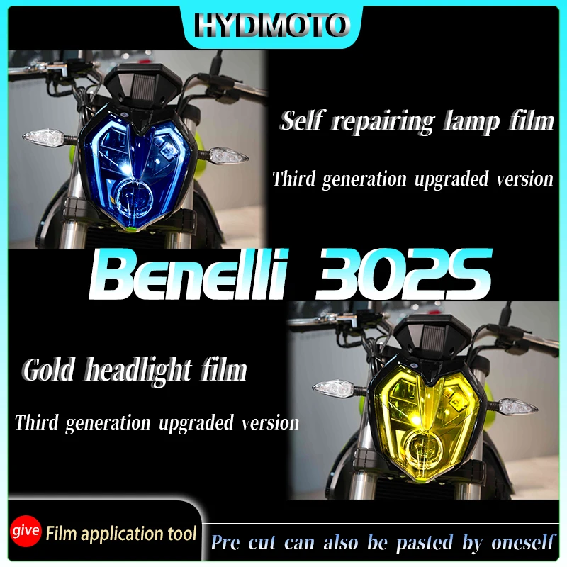 For Benelli 302S Blue Baolong Headlight Film Tail Lamp Protection Film Transparent Film Sticker Modification Accessories