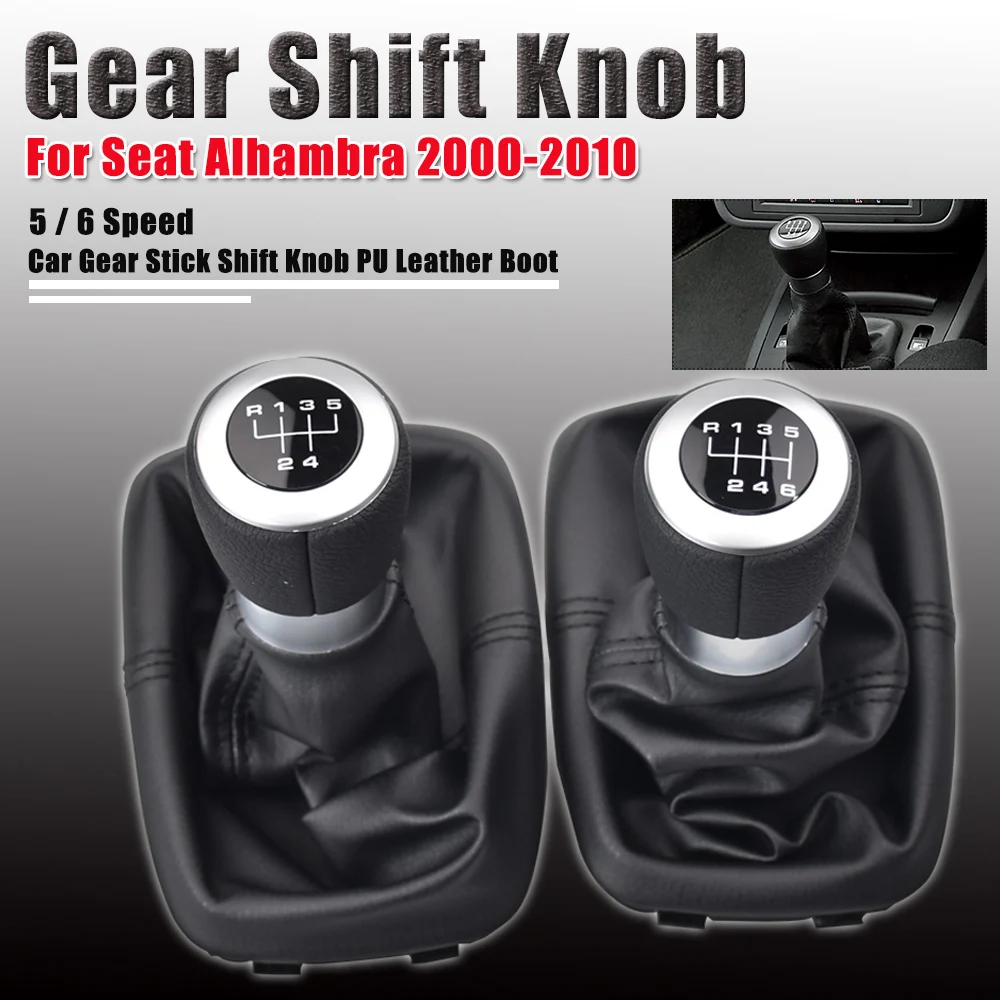 New Car Manual 5 / 6 Speed Gear Shift Knob With PU Leather For Seat Alhambra 2000 2001 2002 2003 - 2010 Car Accessories