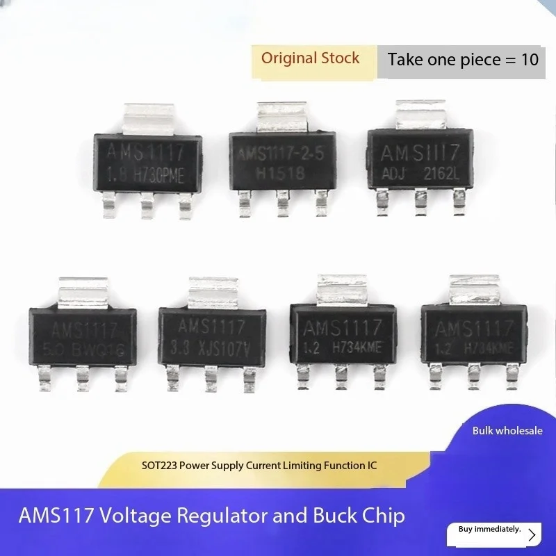 

10PCS AMS1117-3.3V 1.2V 1.5V 1.8V 2.5V 5.0V ADJ Regulator Chip SOT223 Power Buck IC