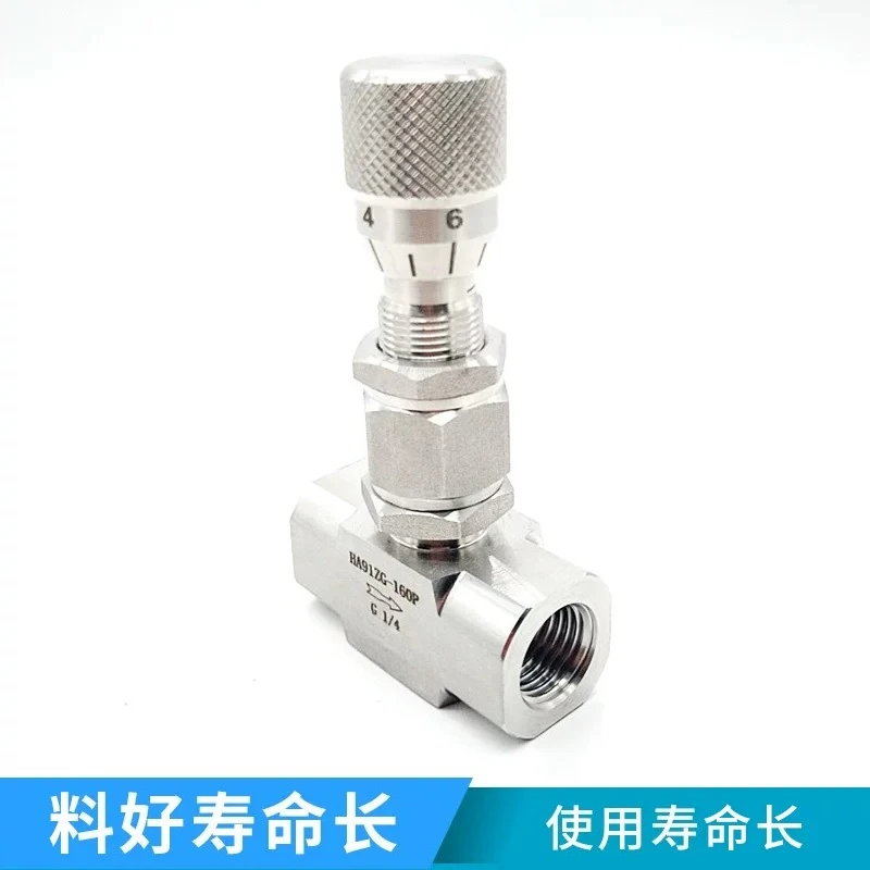 304 Stainless Steel 64P High‑Pressure Needle Sampling Valve, Micro Flow Adjustment Gas Control Stop Valve with Scale