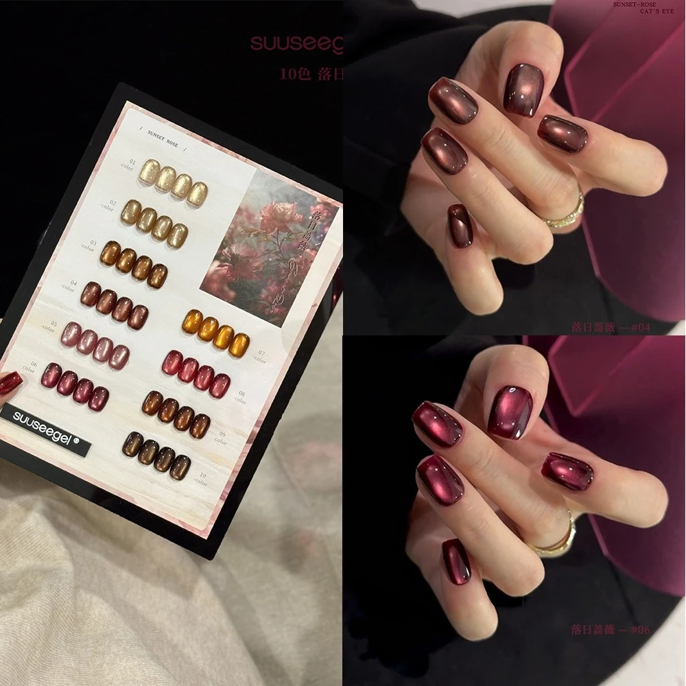 

10Bottles SUNSET-ROSE Glass Bead Cat Magnetic Nail Gel Polish Set Long Lasting High Gloss Soak Off Gel Varnishes for Manicure