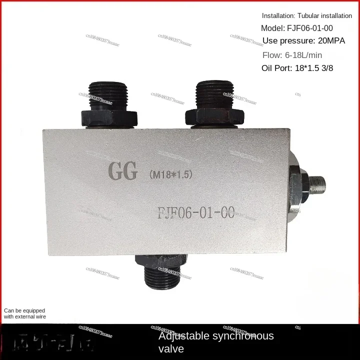 

Hydraulic Synchronous Valve Two Two-Way Cylinder Same Lift Same Drop Shunt Flow-Combining Valve FJF06-01-00 Balance Valve