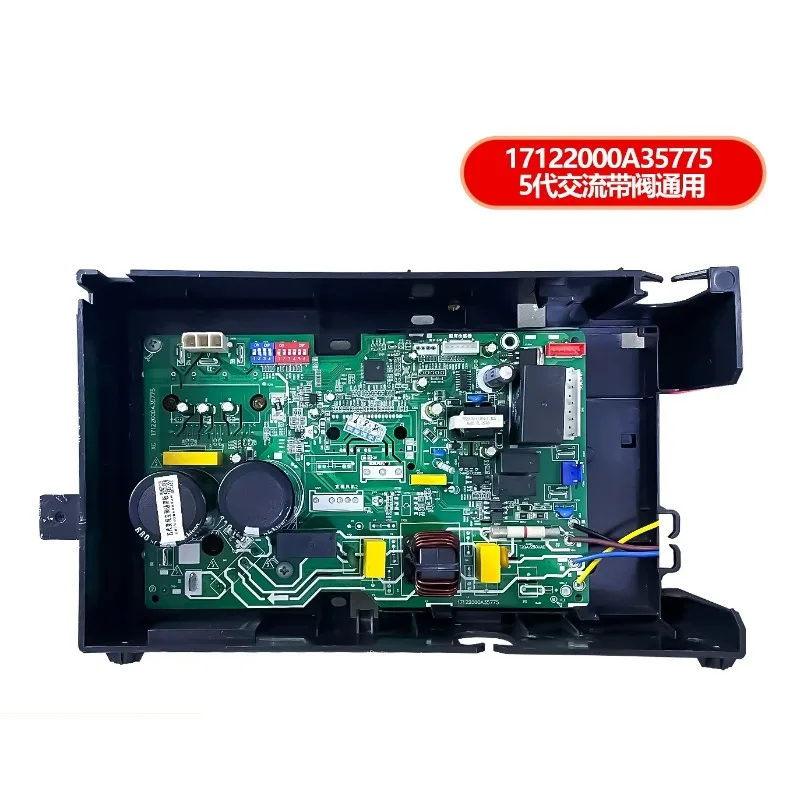 Used Midea inverter air conditioner main board power board KFR-35GW/BP3N original external machine main board 17122000A35775