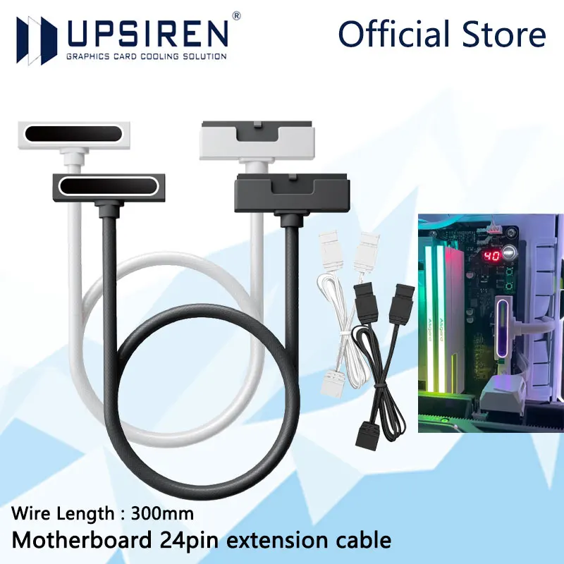 UPSIREN motherboard 24PIN Extension Cable, ARGB PC Cable with 5V 3Pin, 90 Degree Right-Angle Design Male-to-Female Connectors