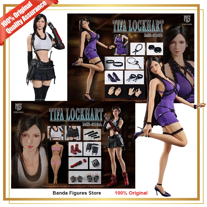 Original Star Man 1/6 MS-010B MS-010A Tifa Lockhart Purple Dress