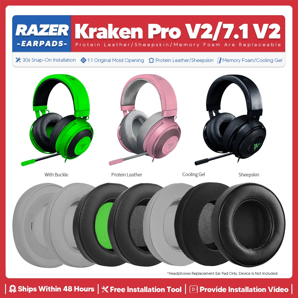 

Сменные амбушюры для Razer Kraken Pro V2 Kraken 7,1 V2, аксессуары для наушников, амбушюры с эффектом памяти