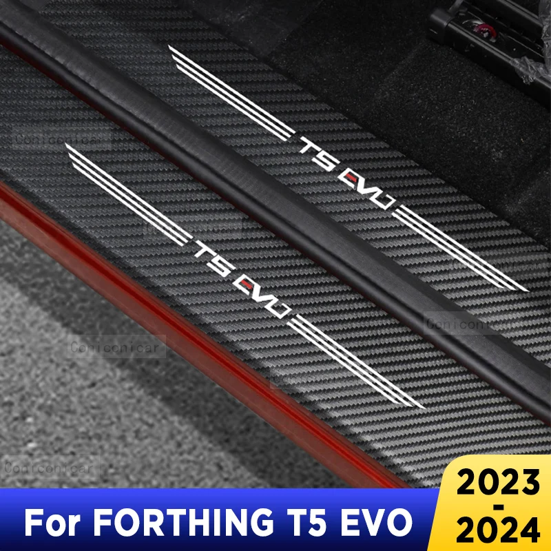 For FORTHING T5 EVO 2023 2024 Auto Tailgate Guard Door Sill Pedal Carbon Fibre Texture Accessories Leather Styling Car Sticker