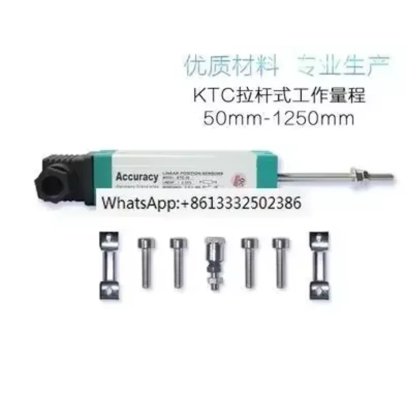 

KTC 100mm Llinear Displacement sensor pull rod electronic ruler Position Transducer potentiometer for molding machine