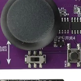 /2.4G /Wireless /8 Channel Dual Joystick Remote Control Module For DIY RC Car Boat Robot Proportional Steering Hobby Kit