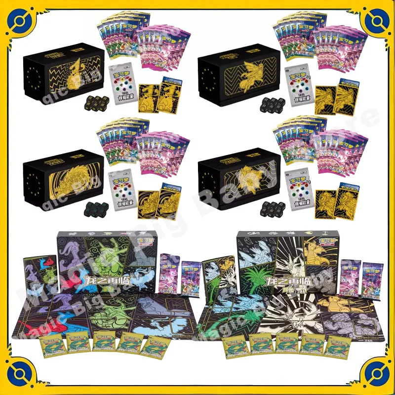 

Подарочная коробка Pokemon PTCG в упрощенном китайском оригинальном стиле, Подарочная коробка с возвратом дракона, 6,0, девять цветов, подарок для детей Peng & Yuan