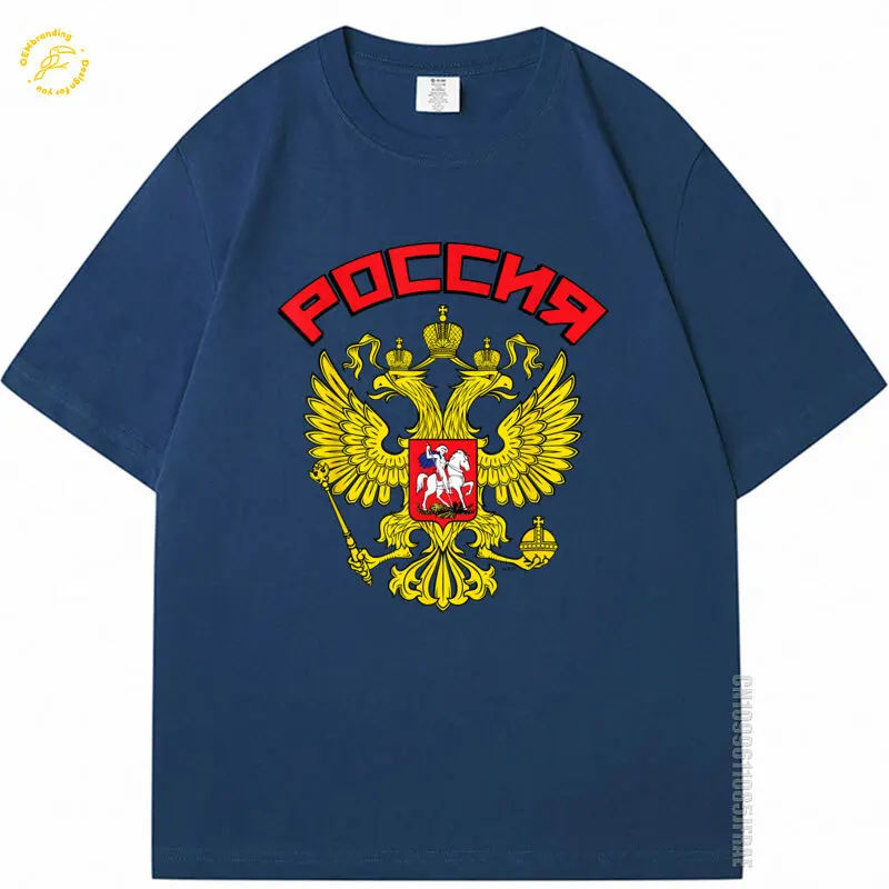 

Russian Double Headed Eagle Russia 2025 Hot Tee Cotton Tshirt Man Coat Of Arms Print T-Shirt 반팔티 남자 Майка 옷 Short Sleeve
