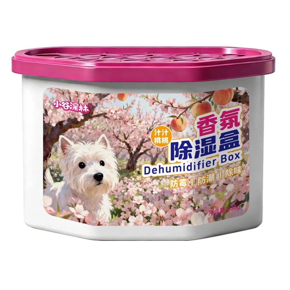 Odor Eliminating Dehumidifier Box High Absorption Multiple Scents Available Moisture Absorber Long Lasting Scented Dehumidifier