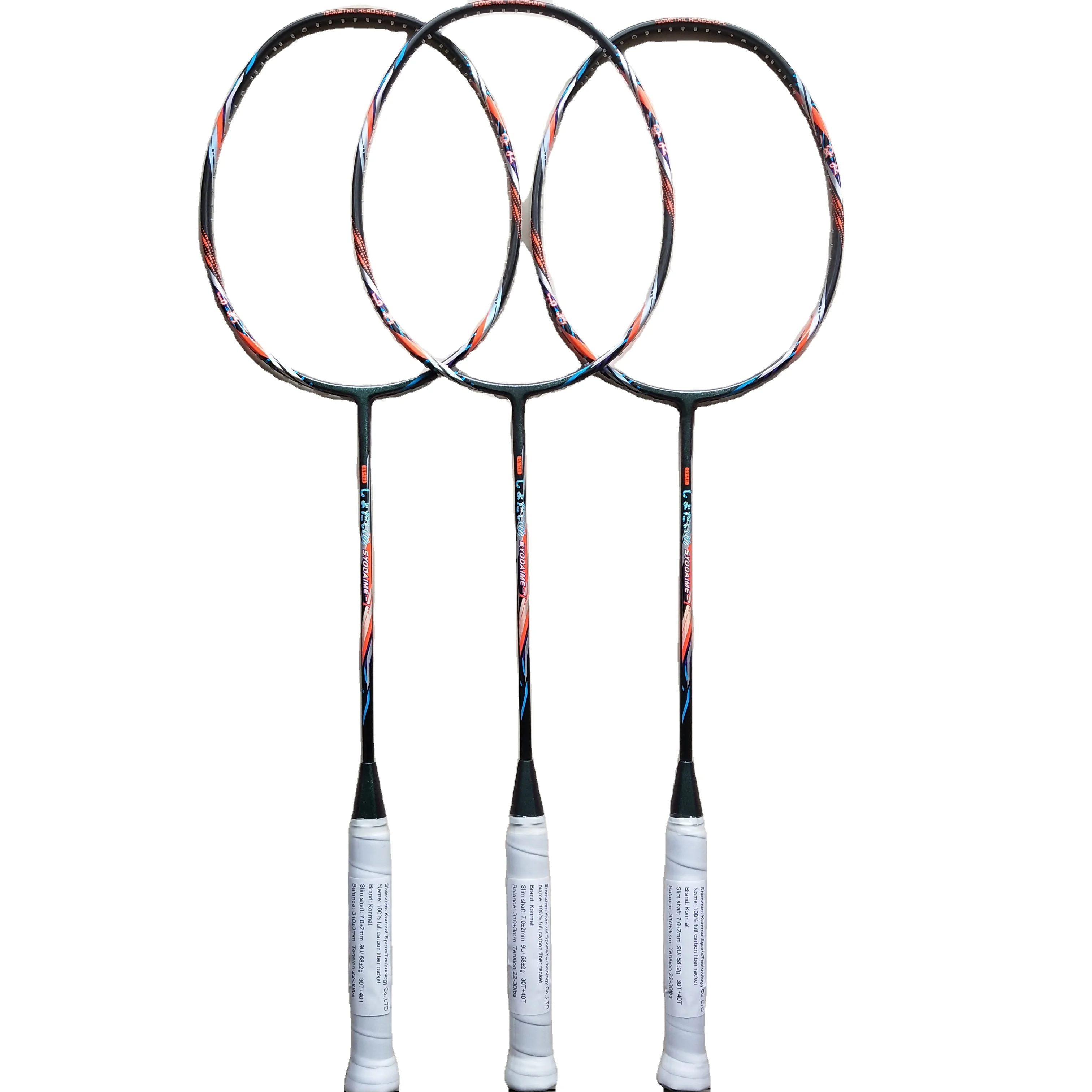 9U 58g 26~30LBS Badminton woven rackets with Japanese Graphite fiber 30~40T woodhand badminton rackets