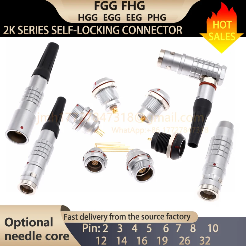 

Водонепроницаемый разъем 2K FGG FHG EGG HGG PHG, 2-32 контакта, IP68, для наружного применения, с самоблокирующимся механизмом push-pull, металлический.