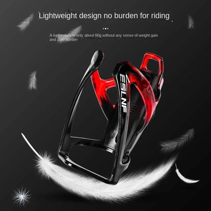 ESLNF أقفاص زجاجات الدراجة الجبلية الطريق دراجة زجاجة ماء حامل ملون خفيف الوزن الدراجات زجاجة قوس دراجة الملحقات #4