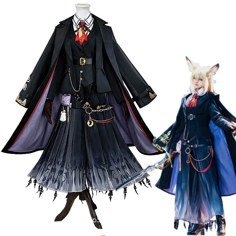 Lardoo Game Arknights Vulpisfoglia Cosplay Uniform Halloween Carnival Party Christmas Play Role Clothes Clothing for Women