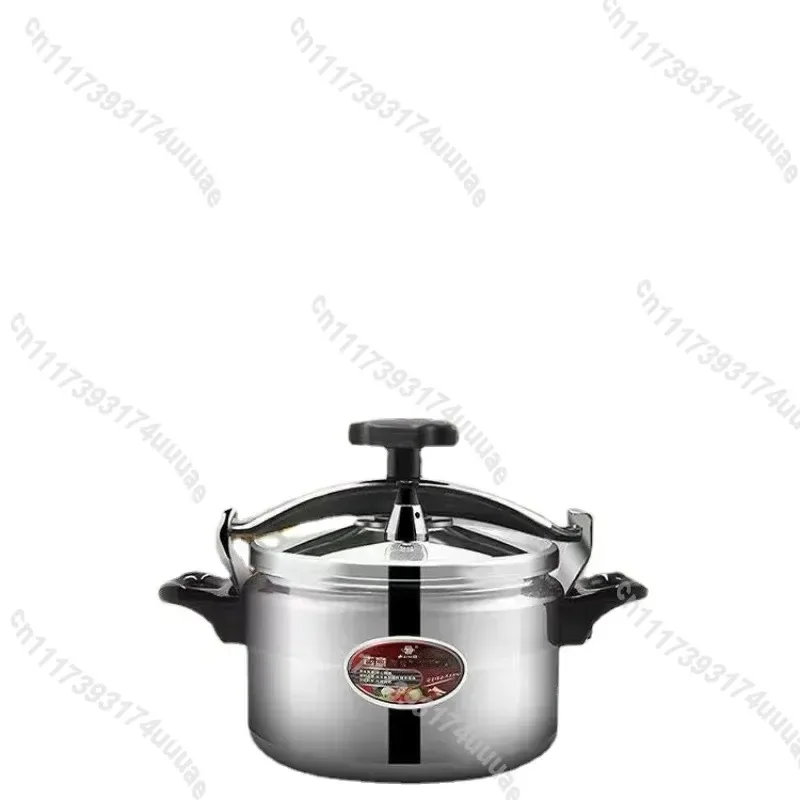 Explosion Proof Pressure Cooker Large Capacity for Gas Stove Induction Cooker Open Flame Safety High Pressure Pot Kitchen