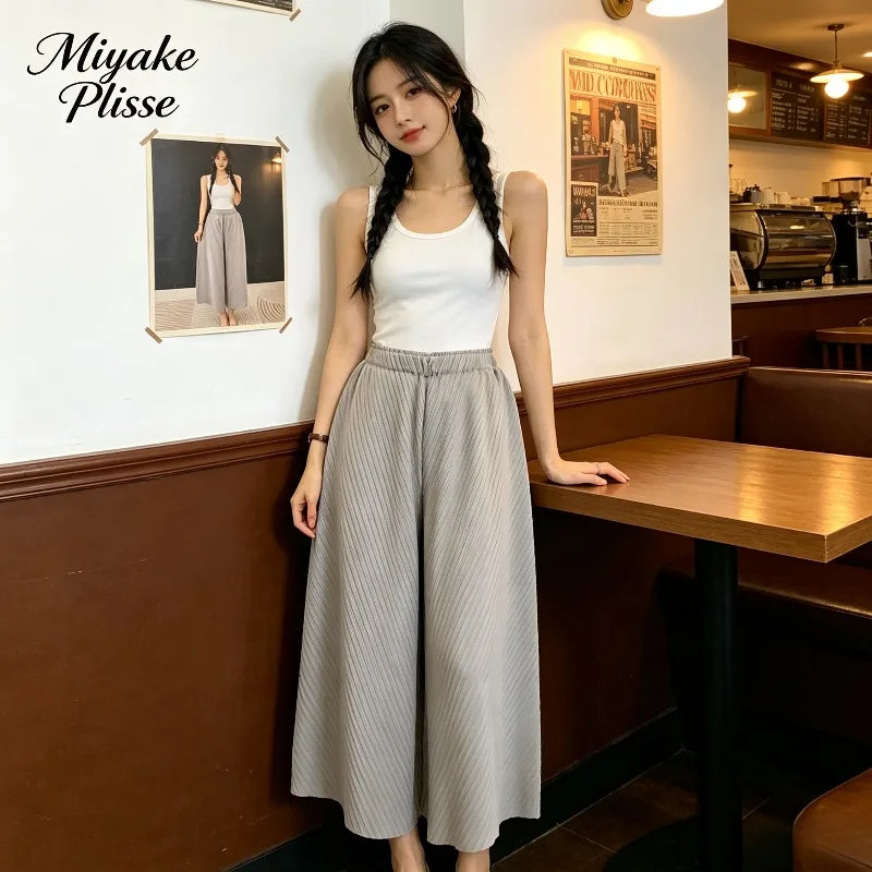 Miyake Pleated Solid Color Wide-Leg Pants Fashion Commuter 2026 Autumn New Women's Solid Color Elegant Versatile Casual Pants