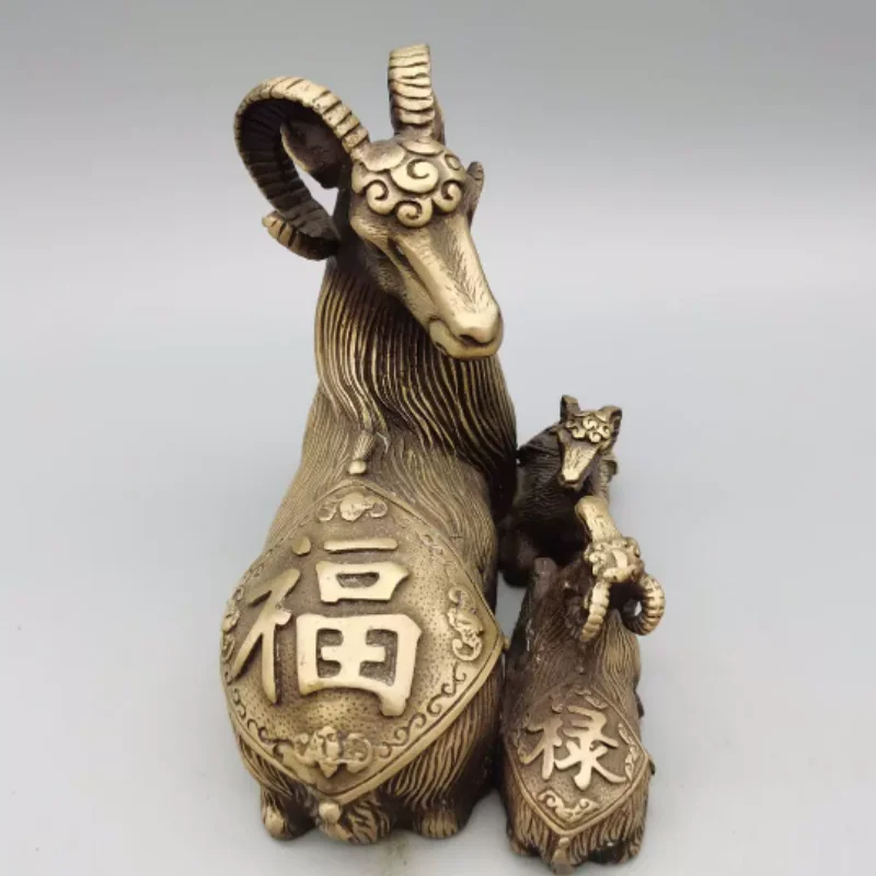 Antique Copper Zodiac Sheep Attracting wealth Ornament Home Office Feng Shui Auspicious Decoration handicraft