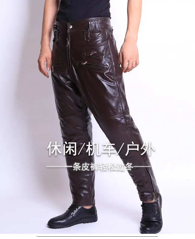 

2025 men's winter, first layer of cowhide, cotton warm and thickened loose leather pants.