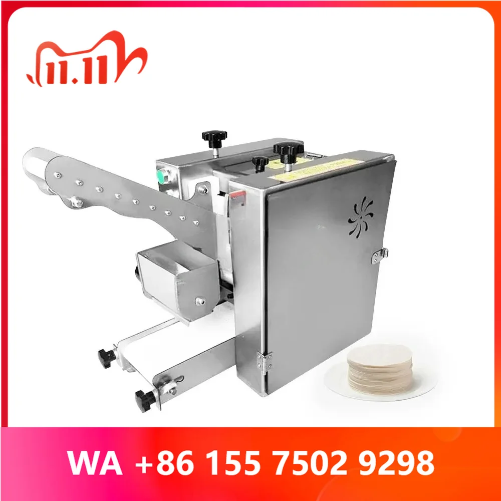 3600Pcs/H Dumpling Samosa Sheet Pastry Maker Making hine Dumpling Wrapper hine for Sale With High Quality