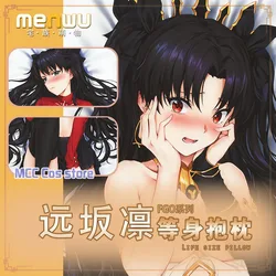 Anime Fate/Grand Order Tohsaka Rin Sexy Dakimakura Hing Body Pillow Case Cushion Cover Decorative Bed Linings Gifts ZZMW