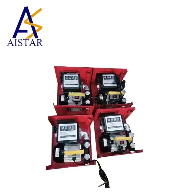 2026China Professional Manufacture Best Quality 12V/24V/220V  Fuel Pump Assembly