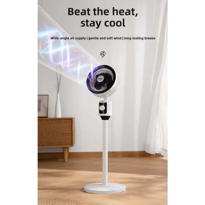 High Power Oscillating Home Floor Standing Fan Wholesale Group Buy Streaming Gift Fan Cooling Household Floor Fan