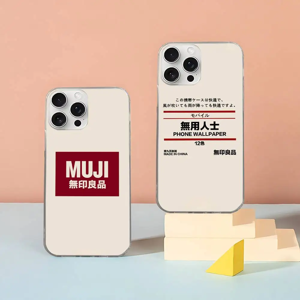 Модный чехол для телефона M-Muji Water Ripple Glossy с эффектом водной ряби для iPhone 17 16 15 14 13 12 11 Pro Max Plus