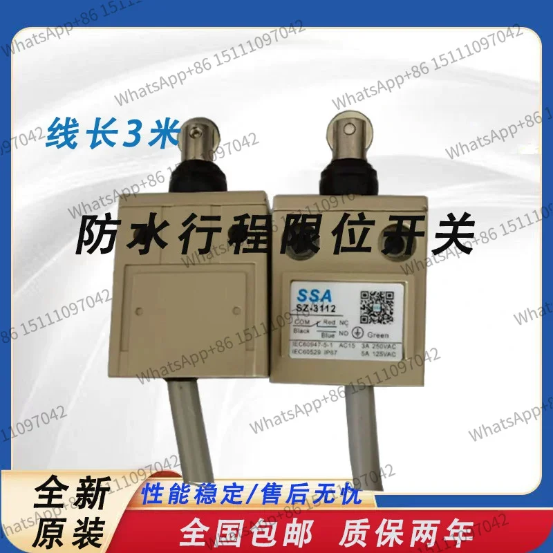 Waterproof limit travel switch SZ-8104 8108 SZ-3102 3104 3108 3112 3169 310