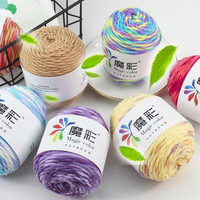 50g/Roll Rainbow Baby Yarn Dyed Cotton Wool Yarn Sweater Hat Crochet Yarn For Knitting Cotton Wool Thread