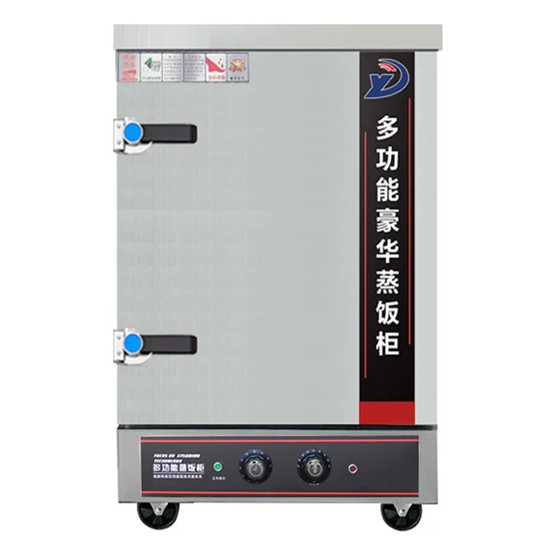 Commercial Steaming Rice Cabinet - 220V Fully - automatic Electric Steamer for Canteens