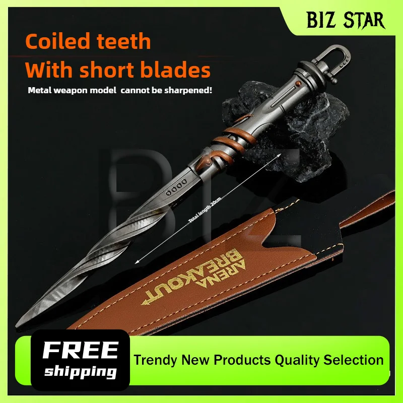 20 سنتيمتر/7.87in ساحة اندلاع سكين سيف ساموراي سلاح معدني نموذج لعبة محيط المشاجرة السيف سطح المكتب زخرفة الحرفية الصبي لعبة هدية #1