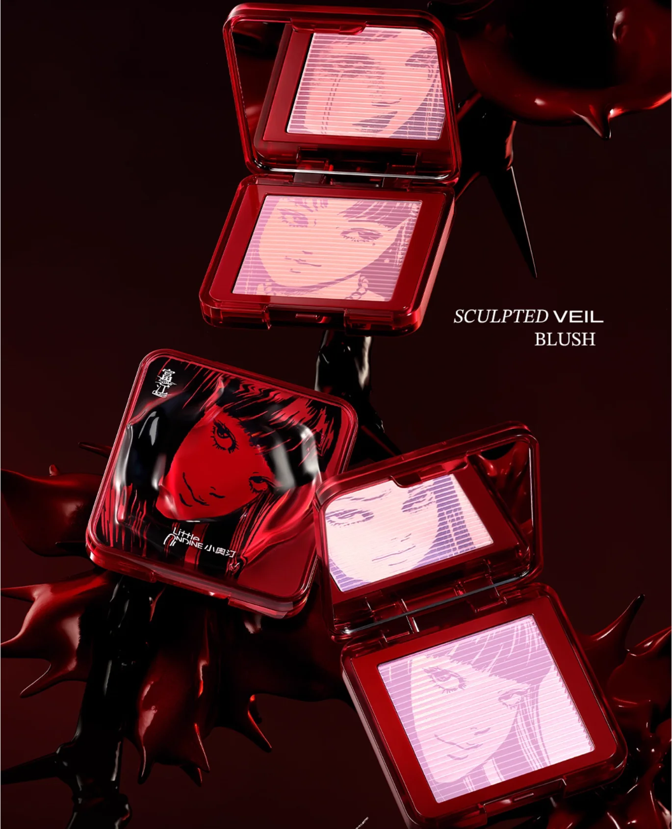 Little Ondine Fujiang 3D ombre flottante Blush Palette teinte pour les lèvres Eyeliner crayon Mascara blush liquide rouge à lèvres maquillage du visage